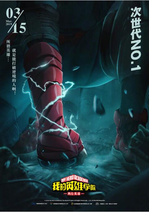 在线视频一区二区